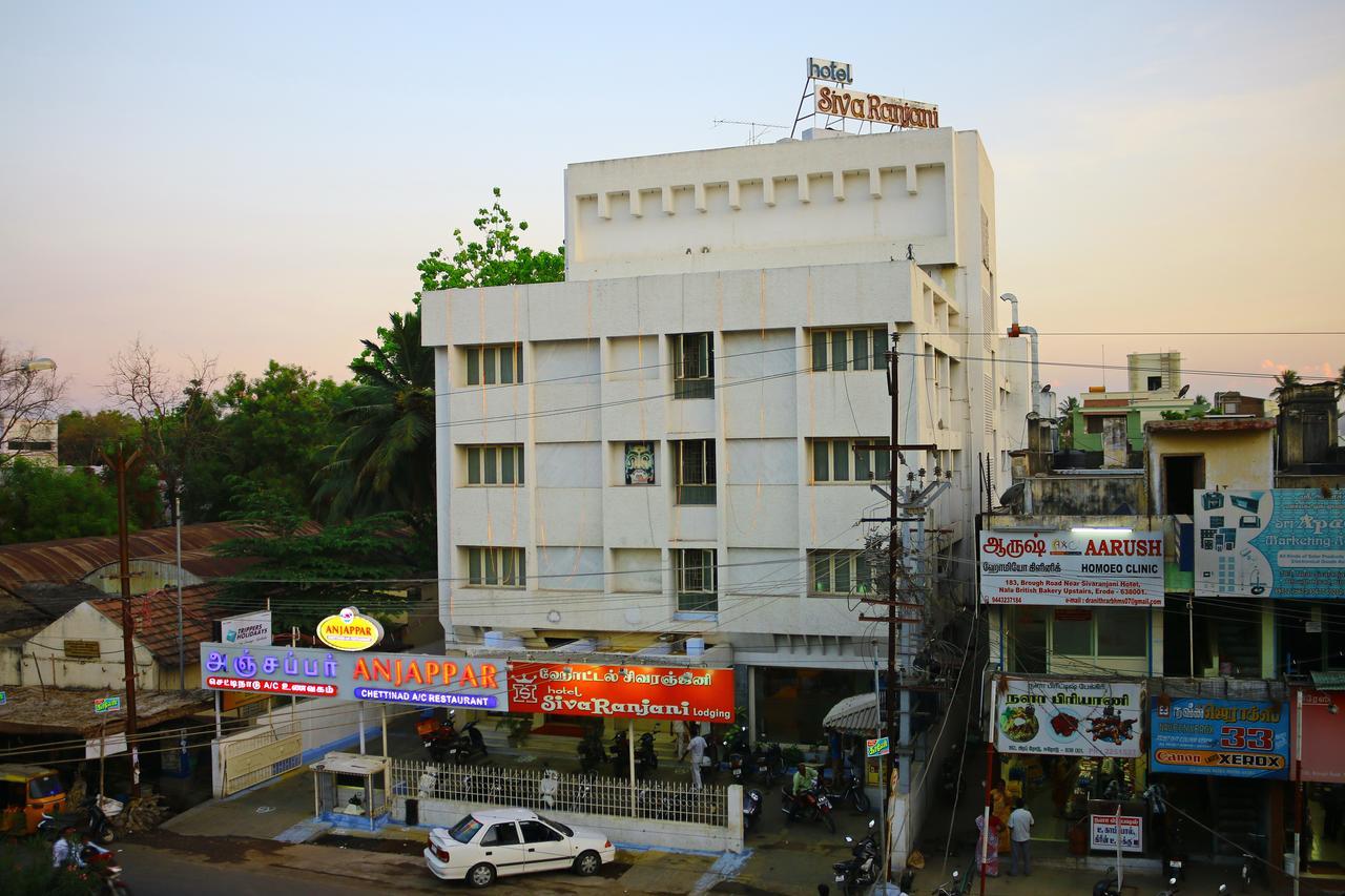 Hotel Sivaranjani Erode Exterior foto
